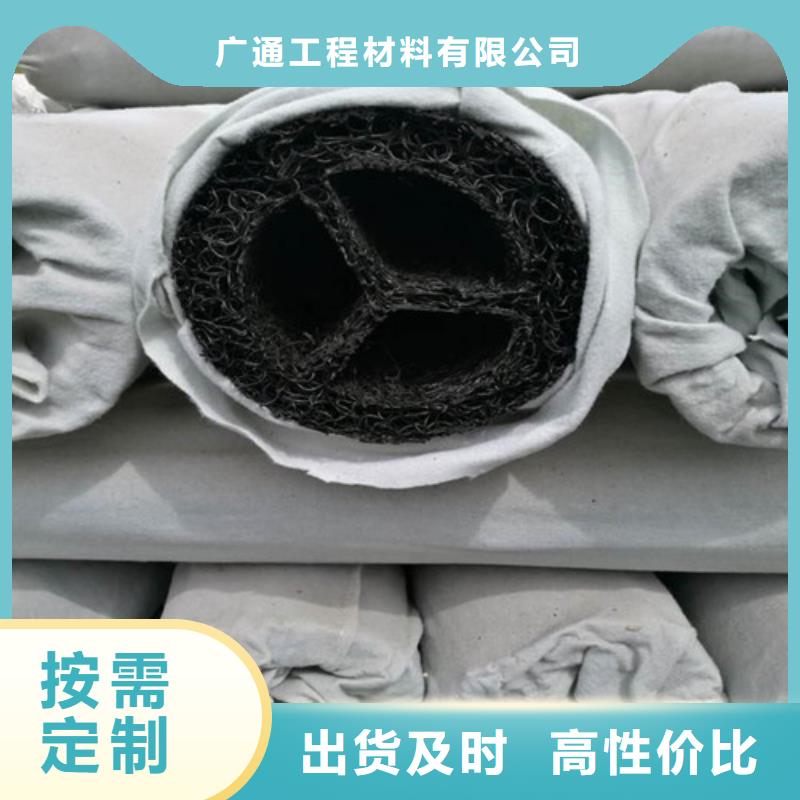 盲沟盲管土工席垫直销厂家