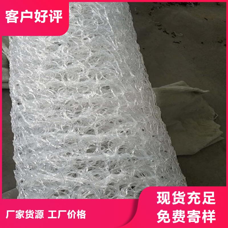 盲沟 盲管-【止水带】厂家直销规格多样同城品牌