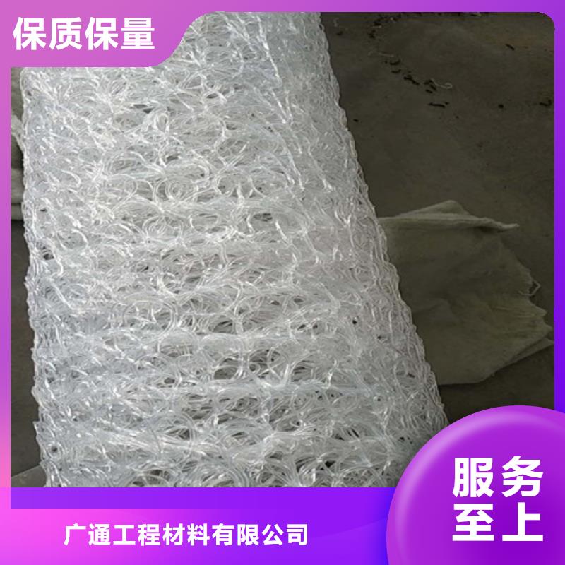 盲沟盲管土工席垫敢与同行比质量