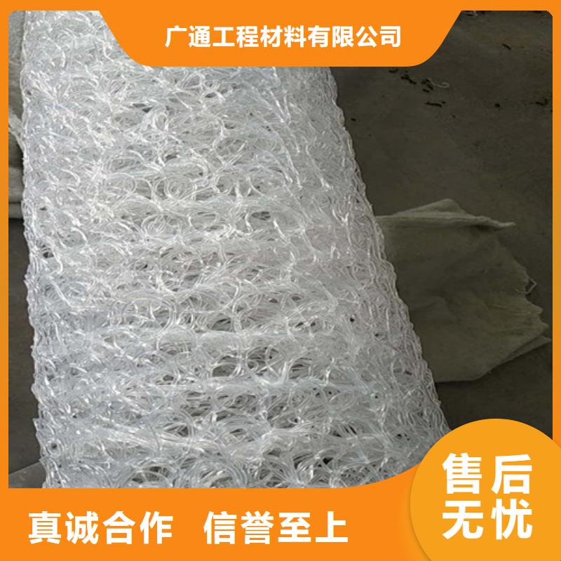 盲沟 盲管-【止水带】厂家直销规格多样同城品牌