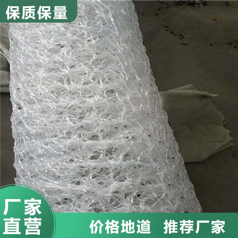 【盲沟 盲管】,抑尘剂产品优良
