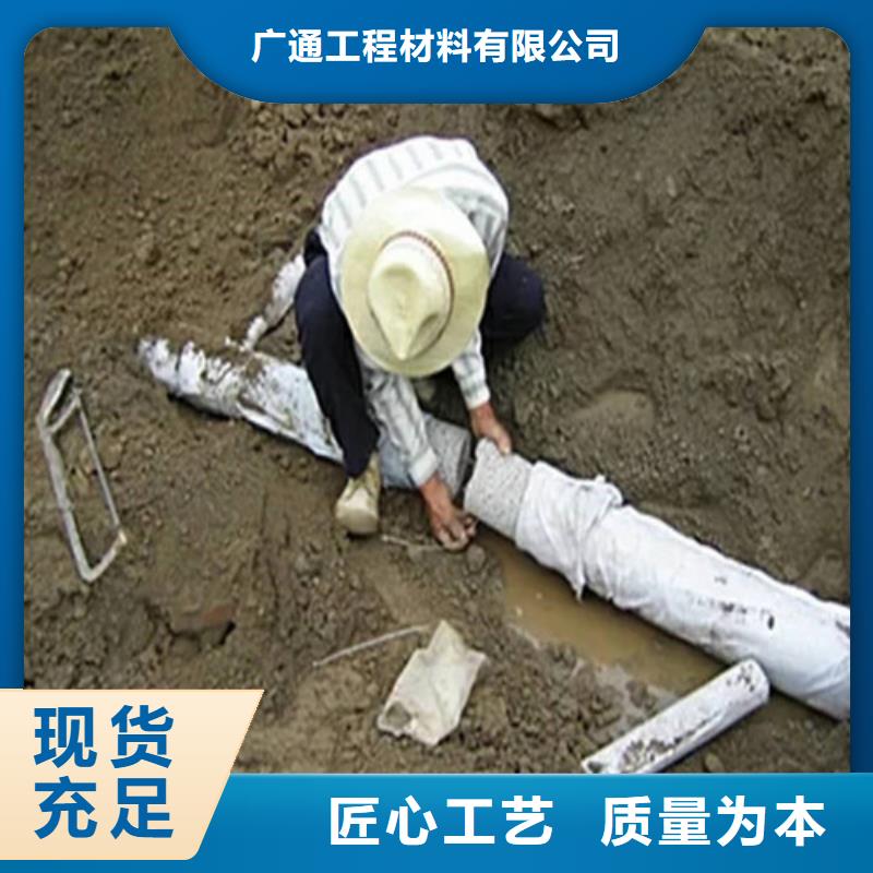盲沟盲管-土工格室工厂现货供应