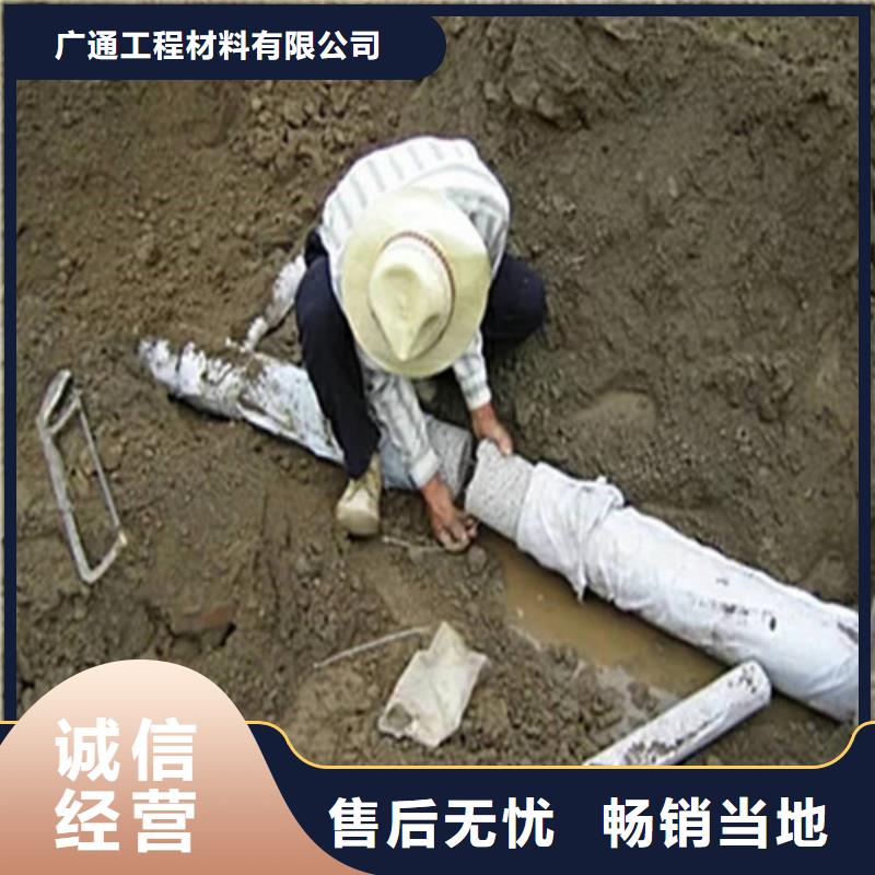 【 盲沟 盲管-抑尘剂物美价优】-可发货到雅安|遂宁|攀枝花|宜宾