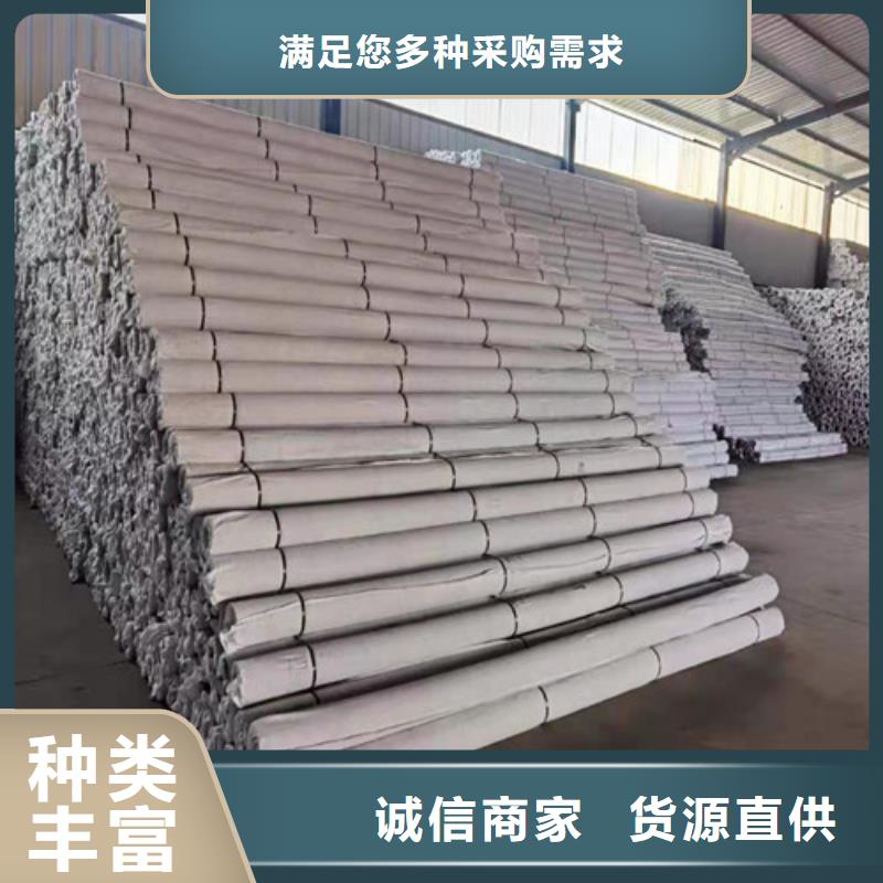 盲沟 盲管-【止水带】厂家直销规格多样同城品牌