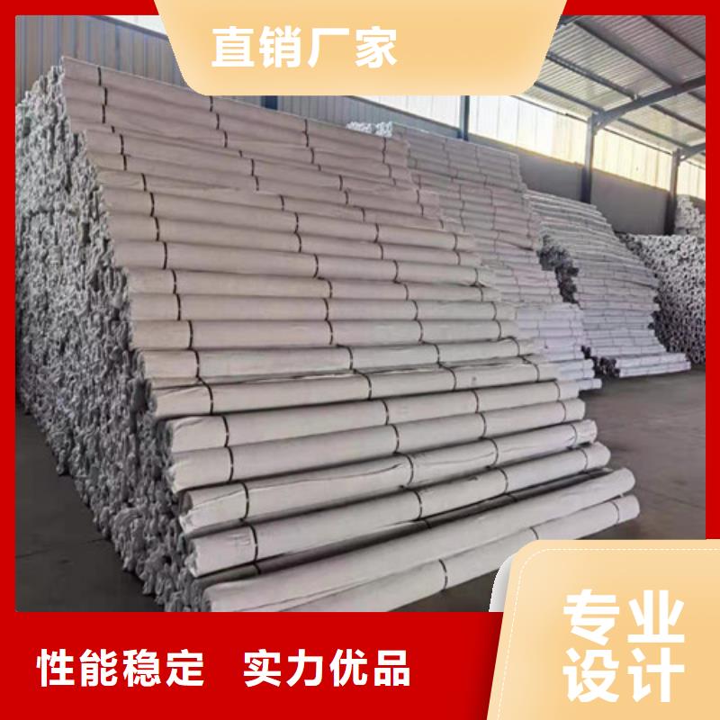 盲沟 盲管-【止水带】厂家直销规格多样同城品牌