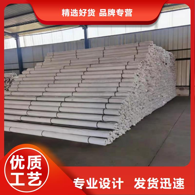 盲沟 盲管-【止水带】厂家直销规格多样同城品牌
