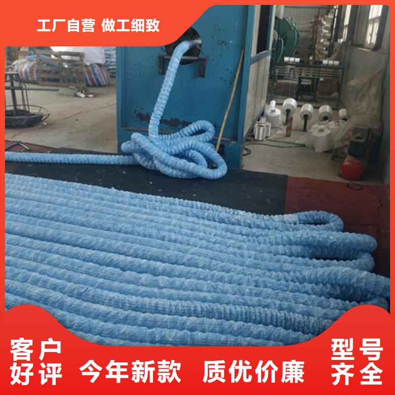 盲沟盲管_单向塑料土工格栅厂家直营