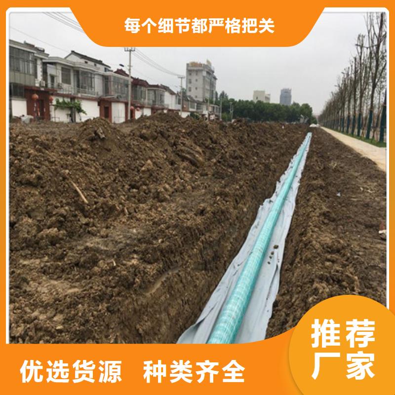 盲沟盲管土工席垫优选好材铸造好品质