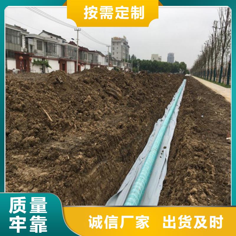 盲沟盲管土工席垫优选好材铸造好品质