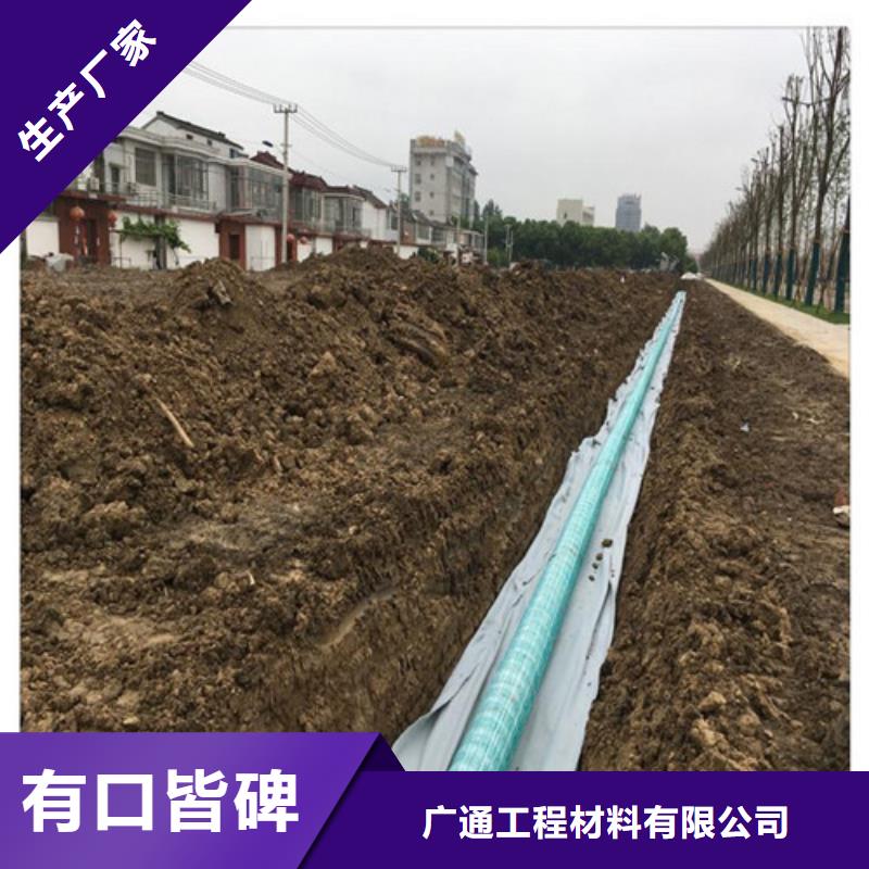 盲沟盲管土工席垫敢与同行比质量