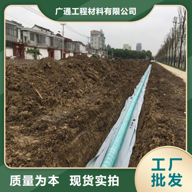 盲沟视频-盲沟(广通)覆盖地域河南省洛阳市孟津|涧西|新乡|许昌|商丘|郑州|安阳|开封|漯河