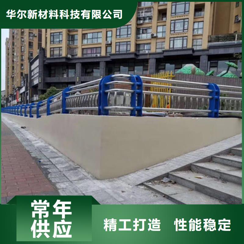 桥梁护栏老品牌厂家