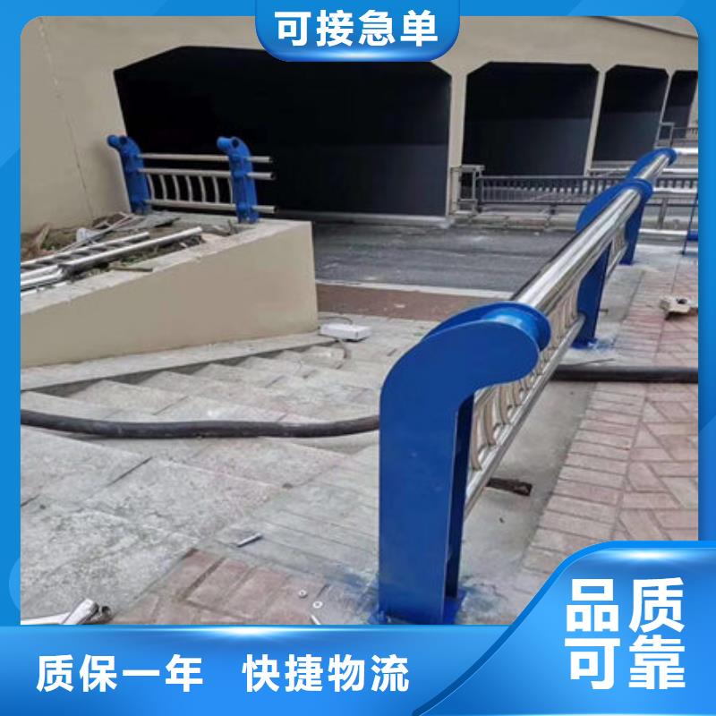 桥梁护栏-桥梁河道护栏现货批发