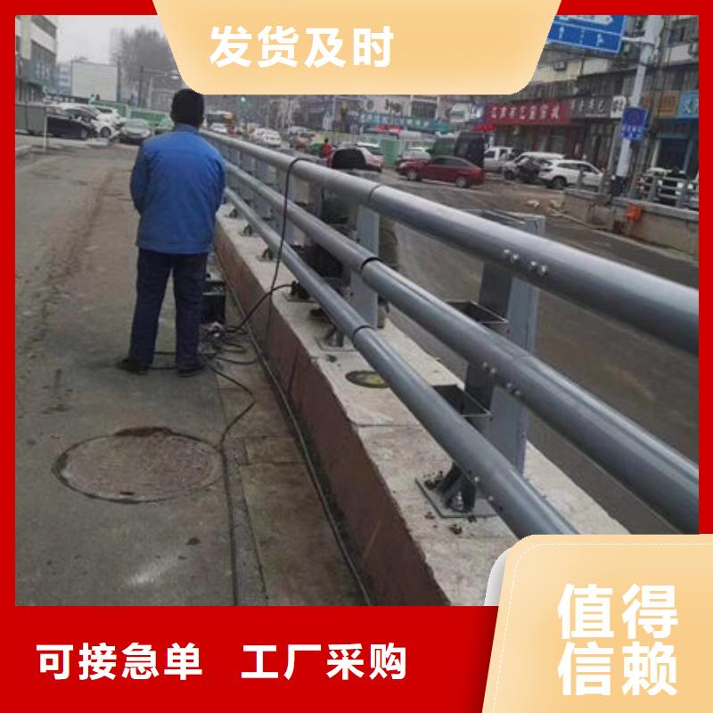 桥梁护栏,304不锈钢复合管品质好才是硬道理