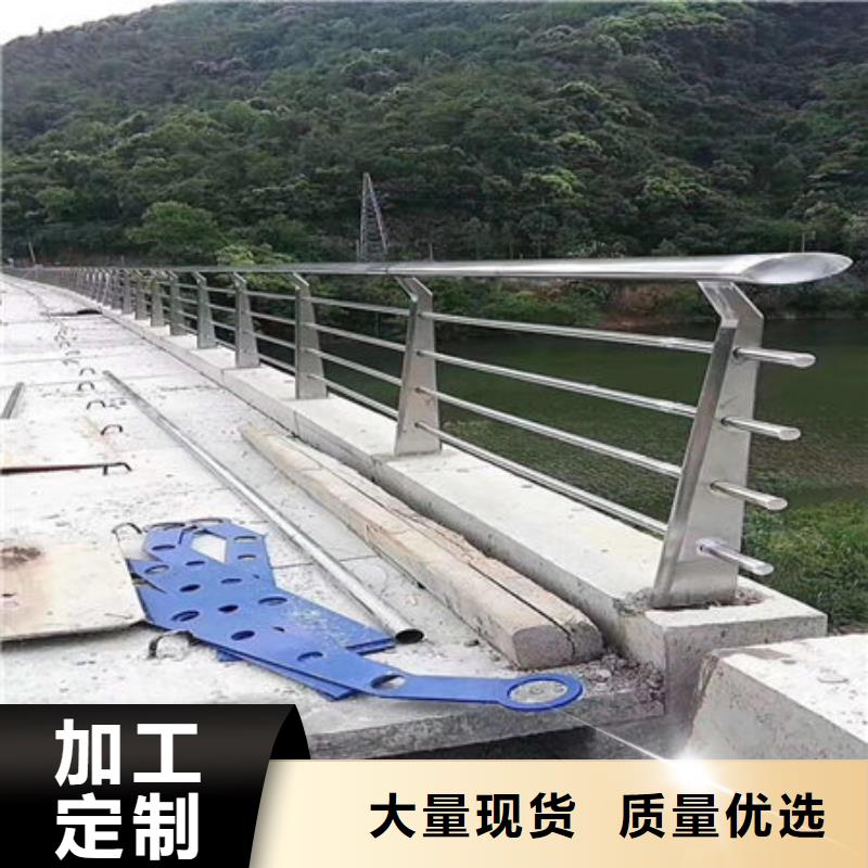 桥梁护栏景观护栏合作共赢