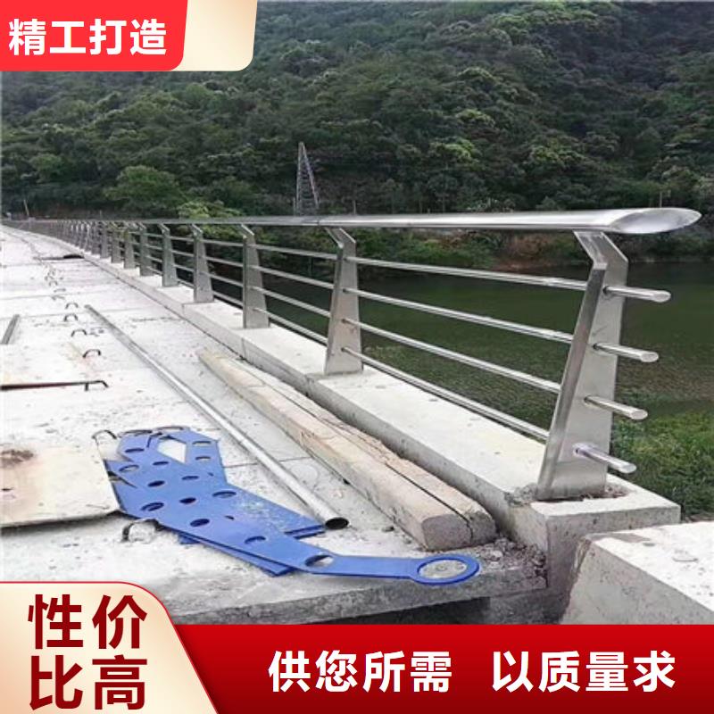 桥梁护栏城市围栏专注生产N年