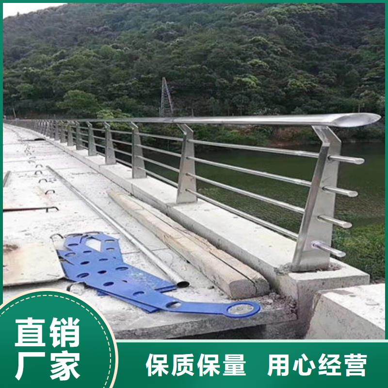 桥梁护栏防撞护栏一站式采购商