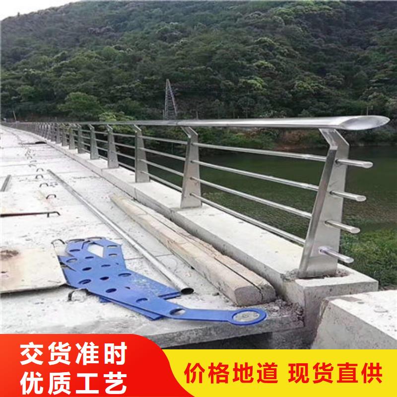 桥梁护栏种类多质量好品牌专营