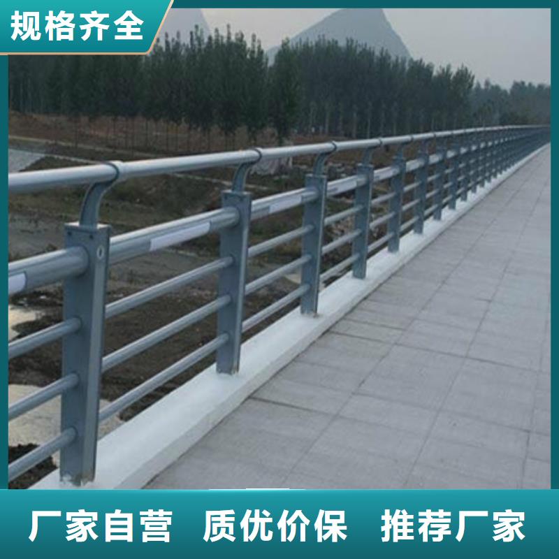 桥梁护栏产品细节