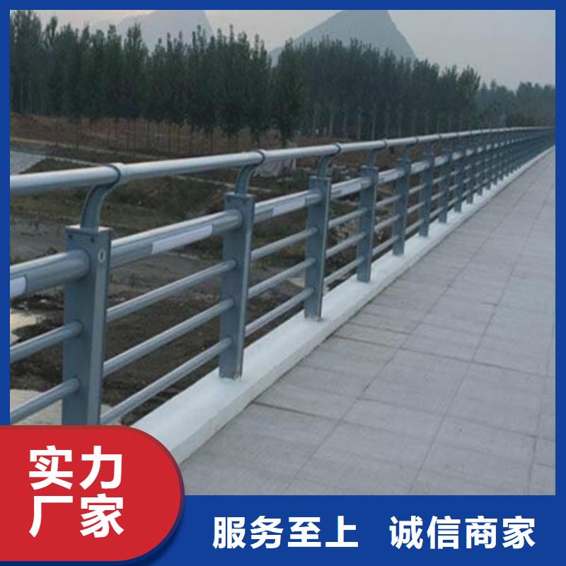 桥梁护栏-不锈钢复合管护栏保障产品质量