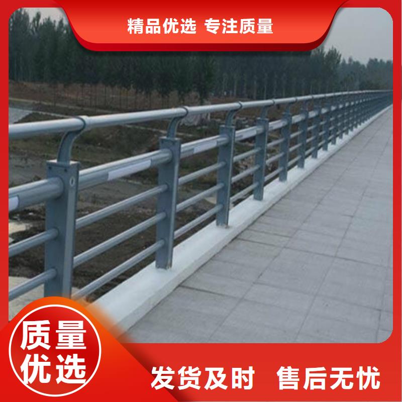 桥梁护栏防撞景观栏杆为您提供一站式采购服务