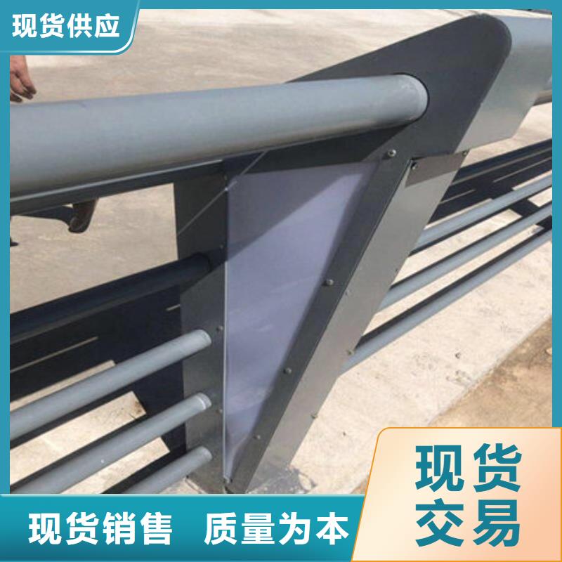 桥梁护栏,河道桥梁栏杆敢与同行比价格