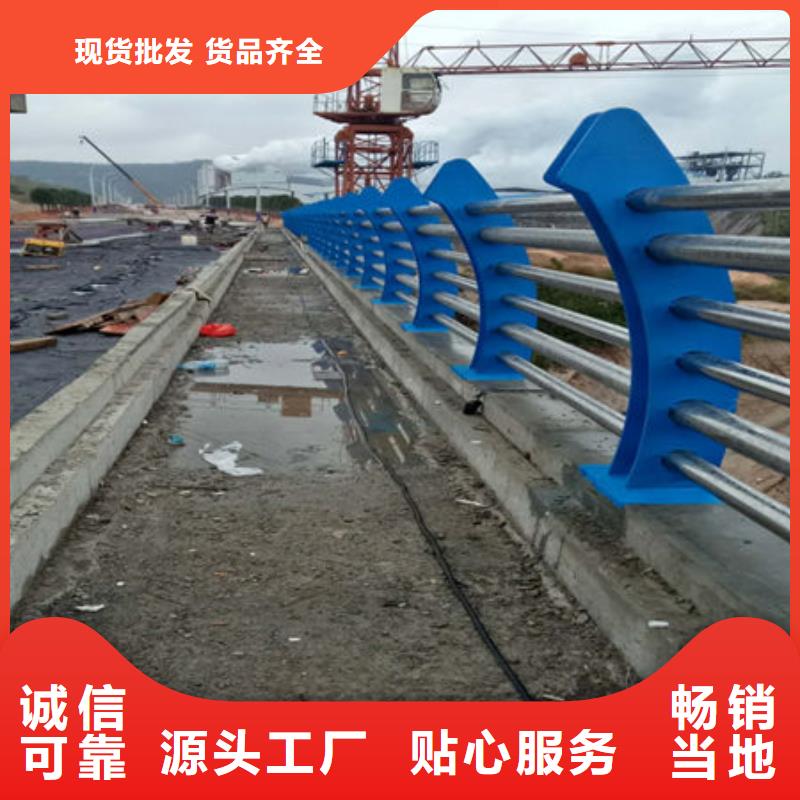 桥梁护栏种类多质量好品牌专营
