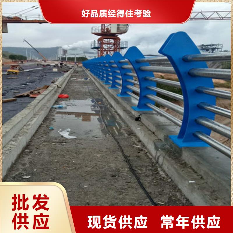 桥梁护栏老品牌厂家