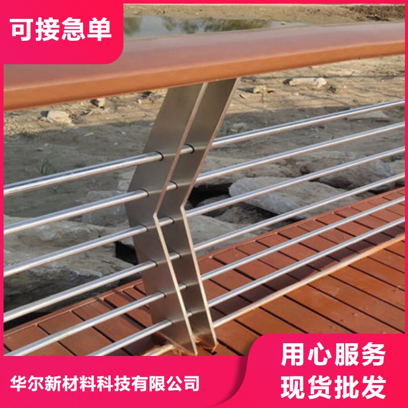 桥梁护栏灯光栏杆使用方法