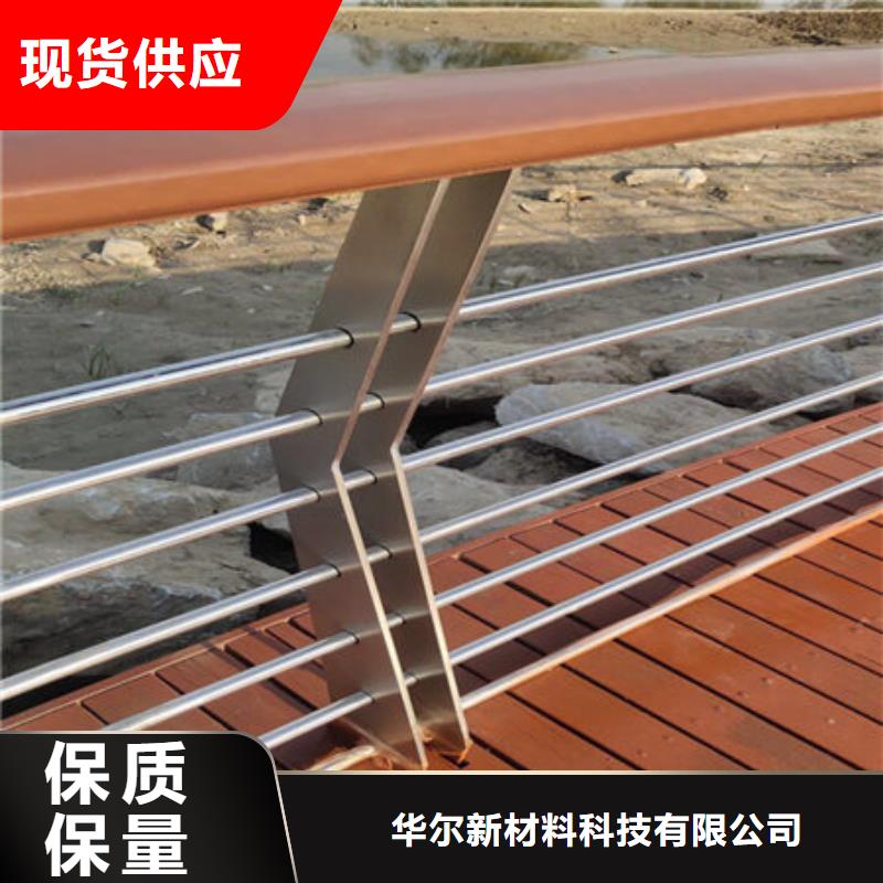 桥梁护栏种类多质量好品牌专营