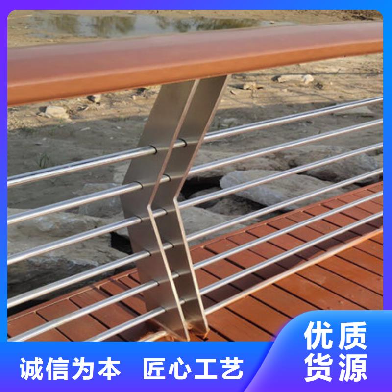 桥梁护栏灯光栏杆保障产品质量