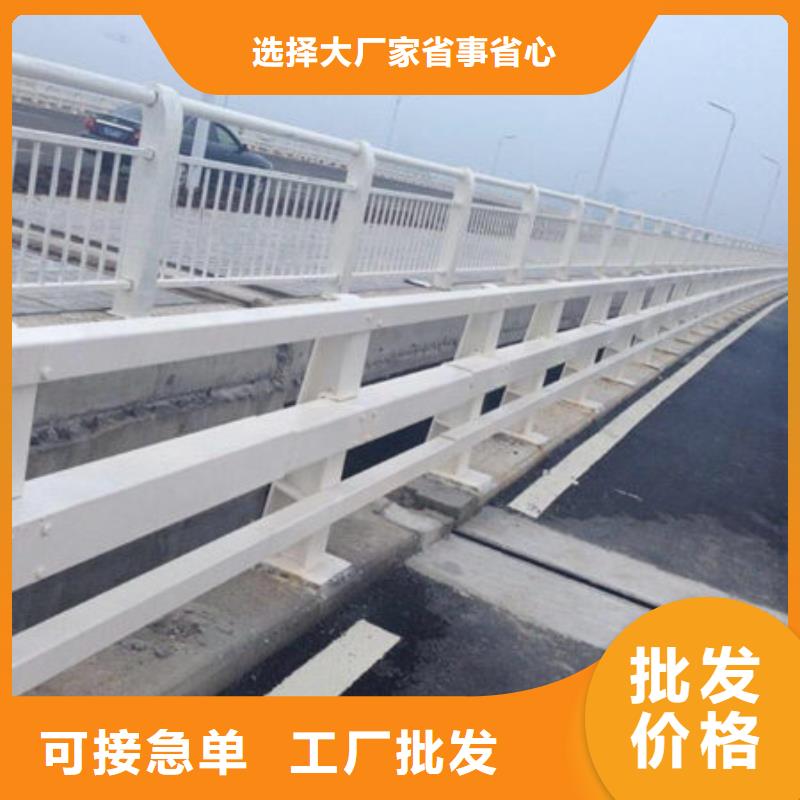 桥梁护栏种类多质量好品牌专营