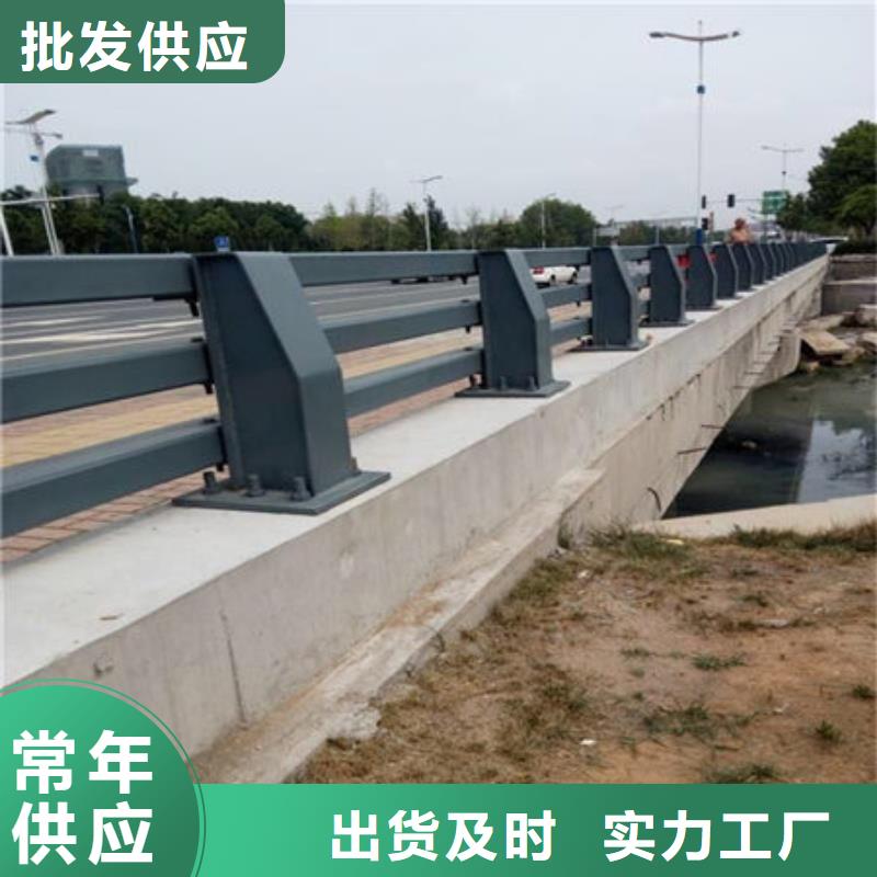 桥梁护栏城市围栏专注生产N年