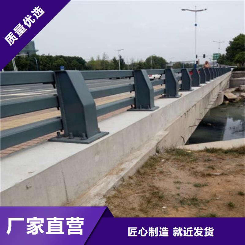 桥梁护栏-不锈钢复合管护栏保障产品质量
