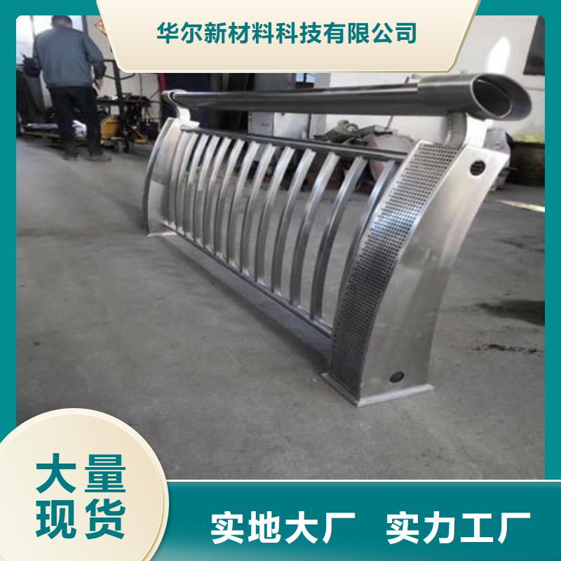 桥梁护栏老品牌厂家