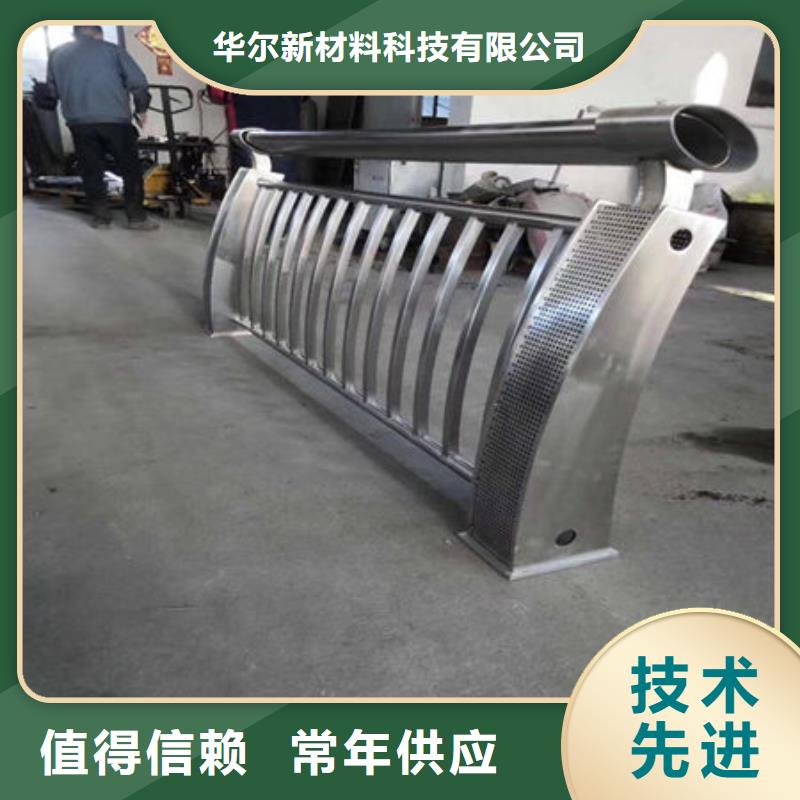 桥梁护栏拒绝伪劣产品