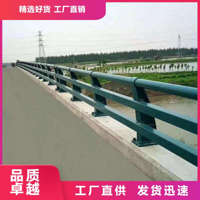 桥梁护栏304不锈钢复合管工厂采购