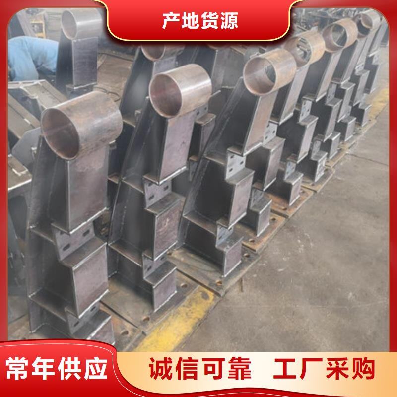 桥梁护栏_不锈钢复合管护栏厂家直销规格多样