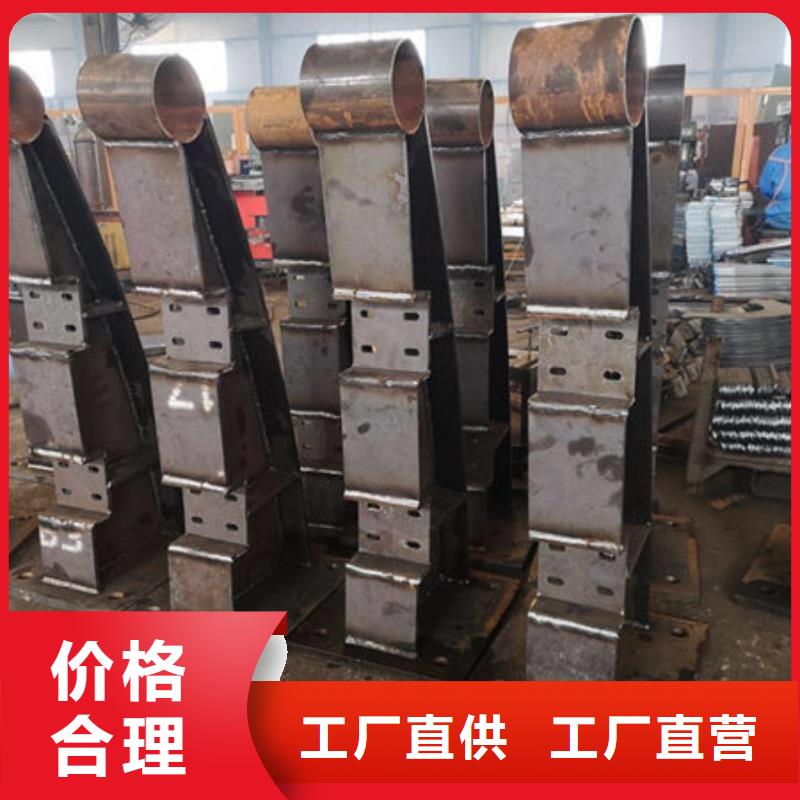 桥梁护栏防撞护栏一站式采购商