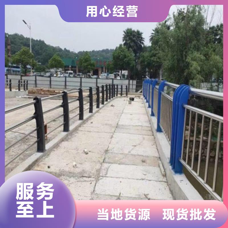 桥梁护栏,304不锈钢复合管品质好才是硬道理
