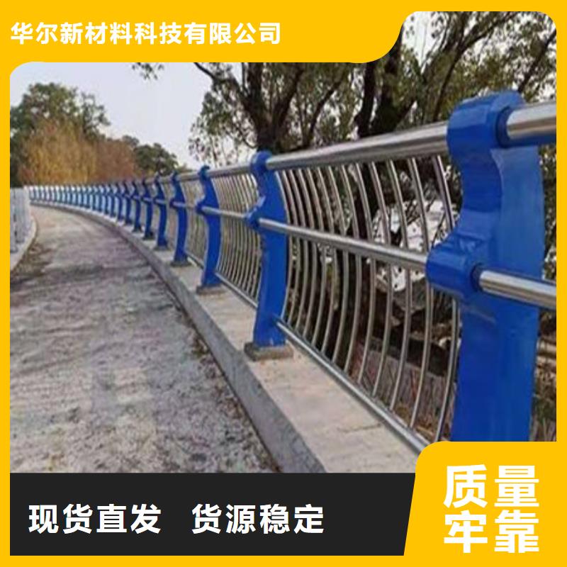 桥梁护栏304不锈钢复合管工厂采购