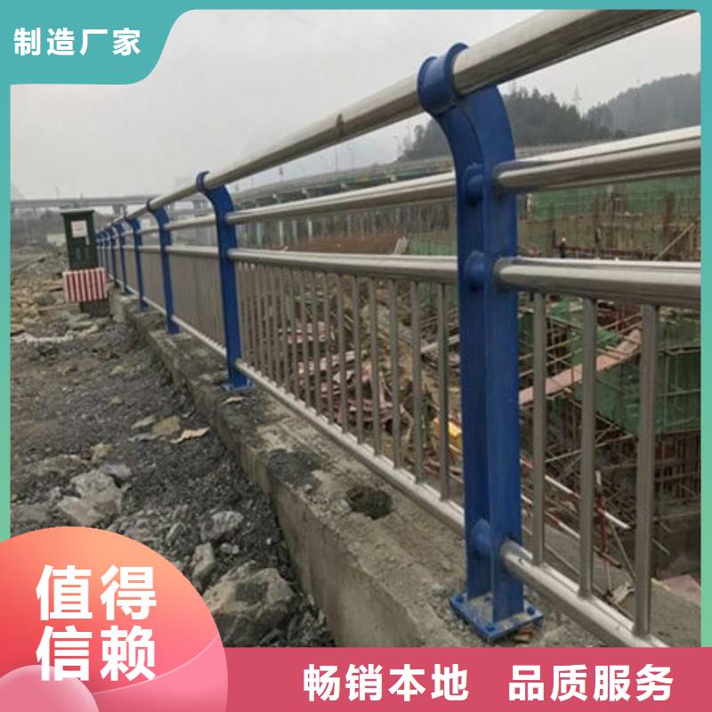 桥梁护栏市政道路防撞护栏严格把关质量放心