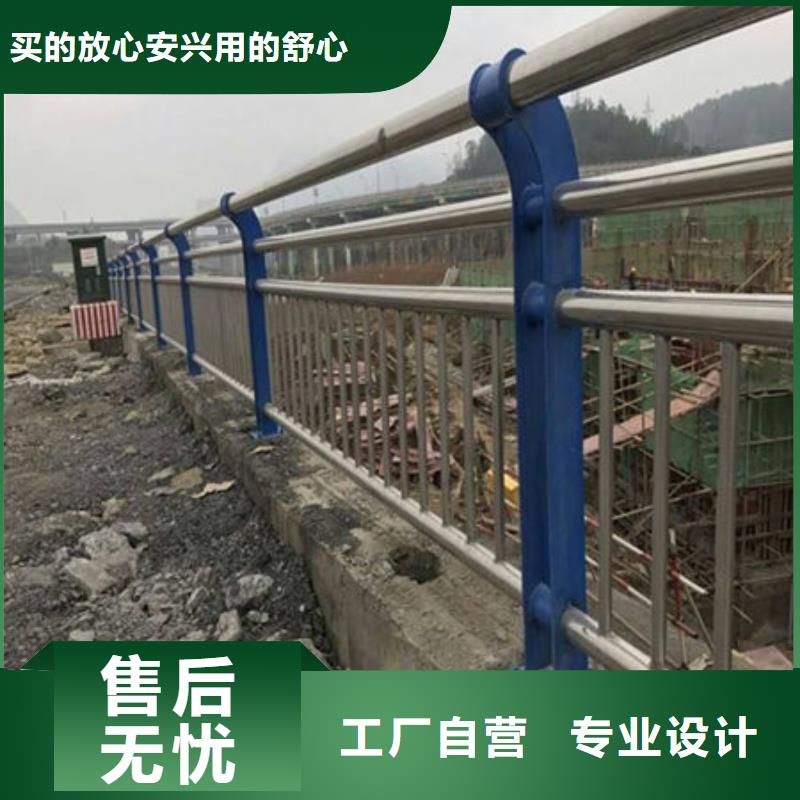 桥梁护栏防撞景观栏杆为您提供一站式采购服务