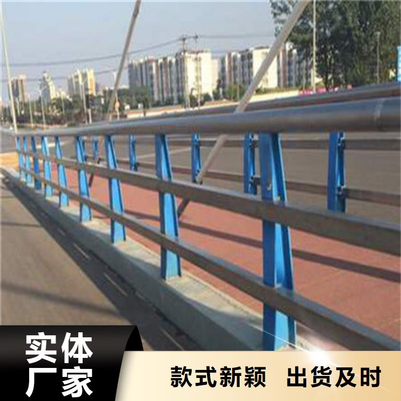 桥梁护栏,河道桥梁栏杆敢与同行比价格