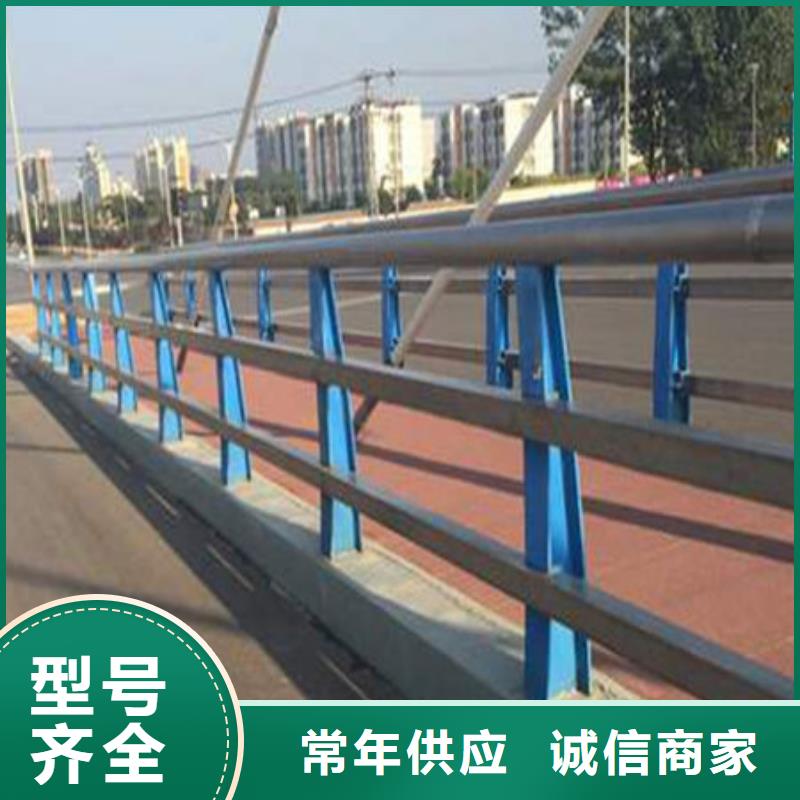 桥梁护栏,铝合金护栏送货上门
