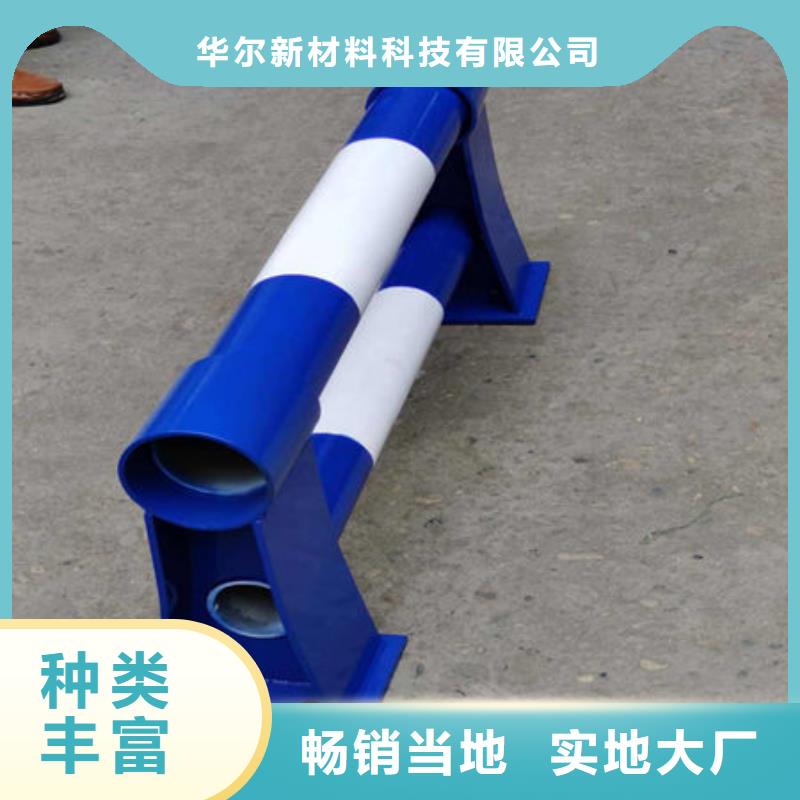 桥梁护栏道路护栏值得信赖