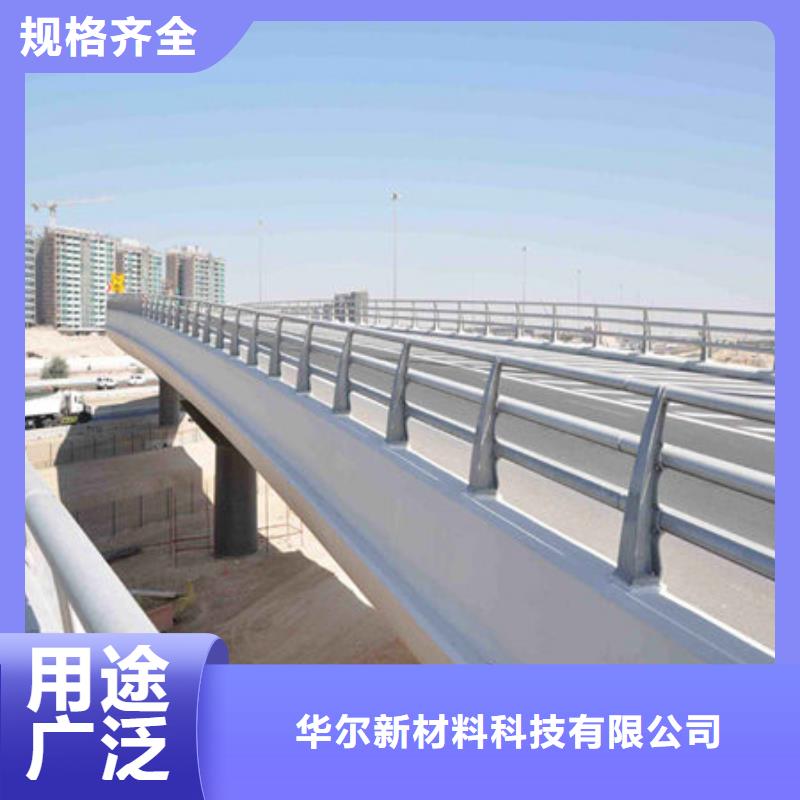 桥梁护栏304不锈钢复合管工厂采购