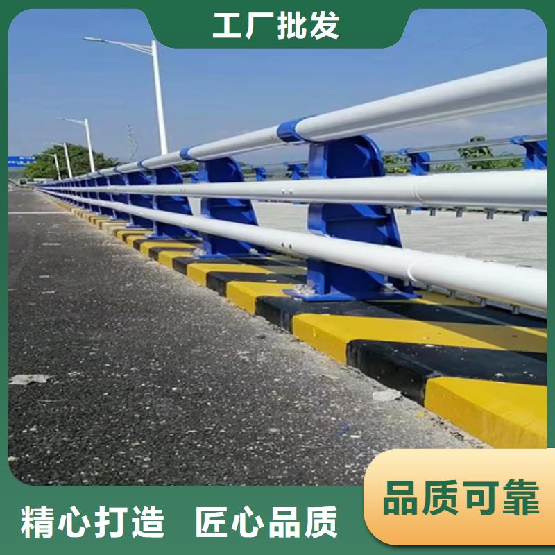 桥梁护栏厂家视频-三明市桥梁护栏厂家-【当地】可服务区域永安|尤溪|南平|厦门|泉州|莆田