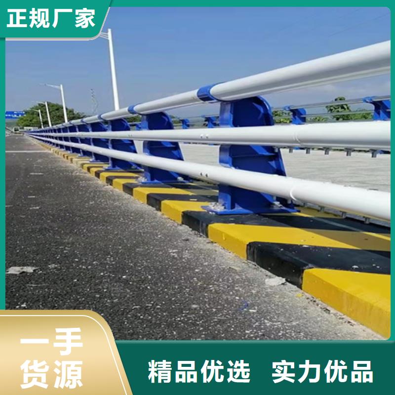 护栏,【中央分隔栏】一站式供应厂家