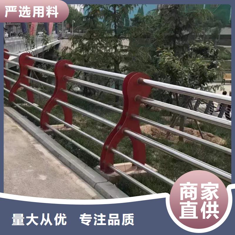 护栏道路护栏库存齐全厂家直供